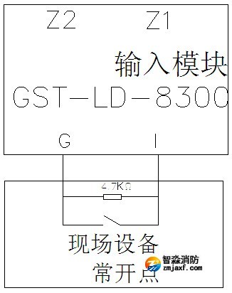 GST-LD-8300模塊與具有常開無(wú)源觸點(diǎn)的現(xiàn)場(chǎng)設(shè)備連接方法