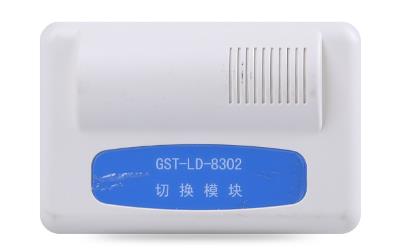 GST-LD-8302切換模塊